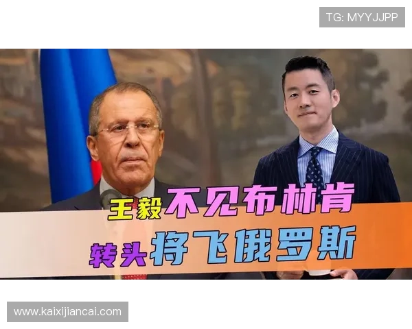 ✅体育直播🏆世界杯直播🏀NBA直播⚽- 王毅将主持中越双边合作指导委员会第十六次会议- sports